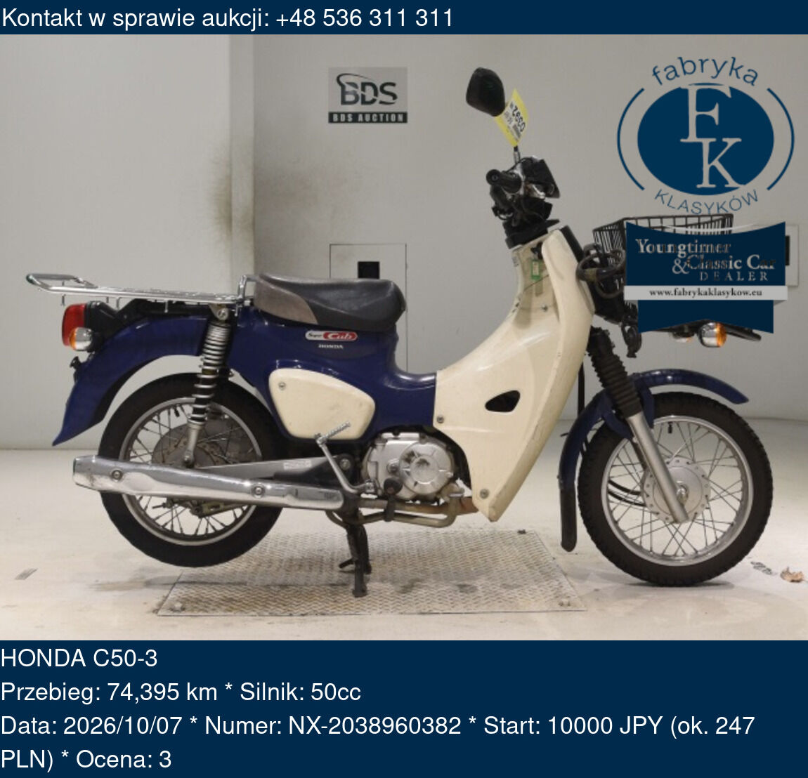 HONDA C50-3  - zdjęcie 2