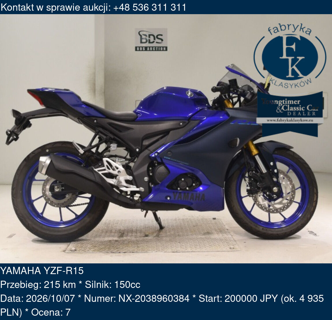 YAMAHA YZF-R15  - zdjęcie 2
