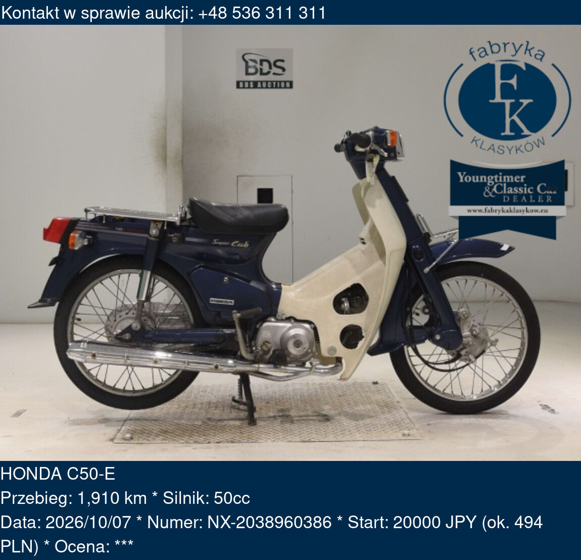 HONDA C50-E  - zdjęcie 2