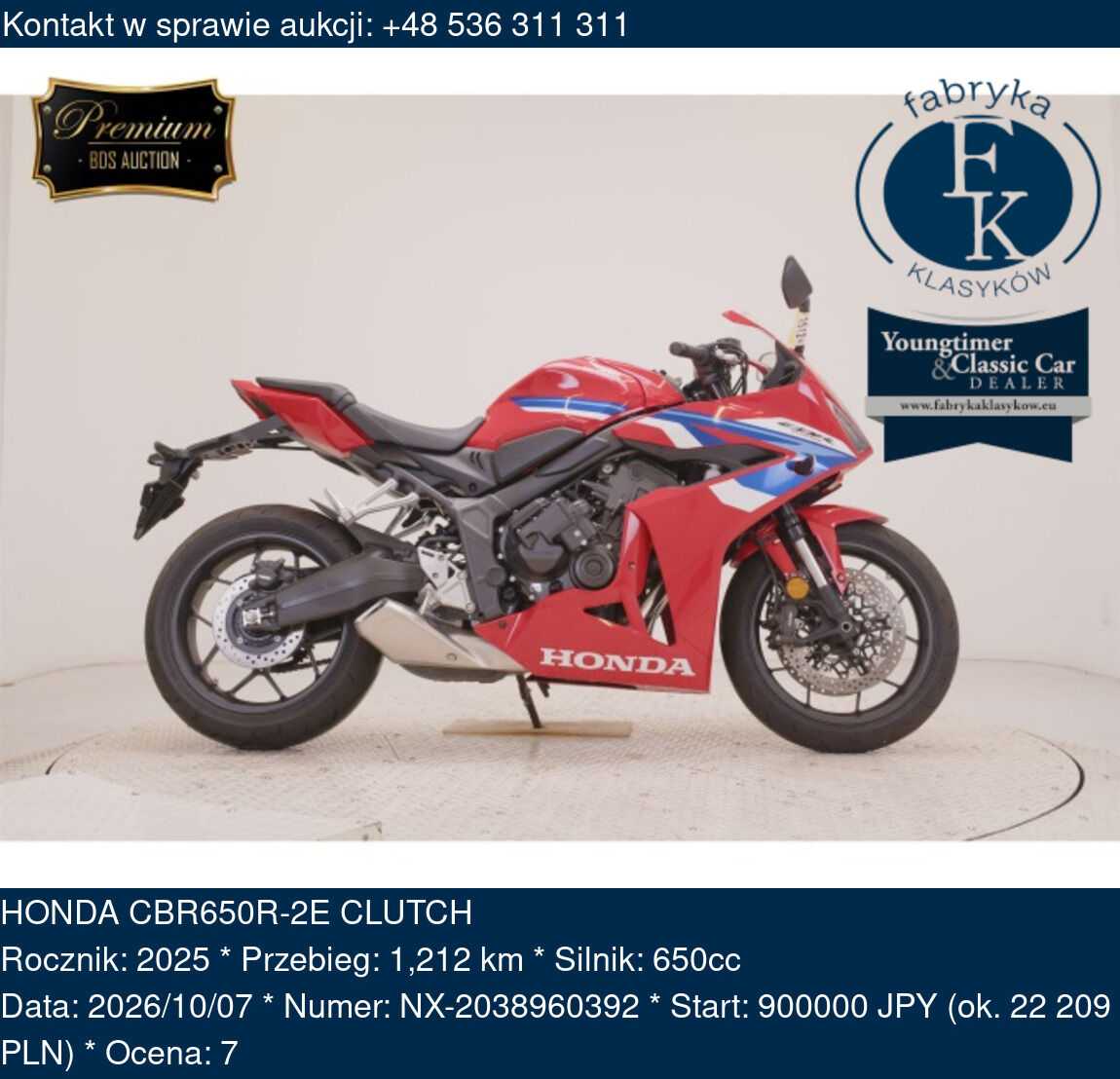 HONDA CBR650R-2E CLUTCH 2025 - zdjęcie 2