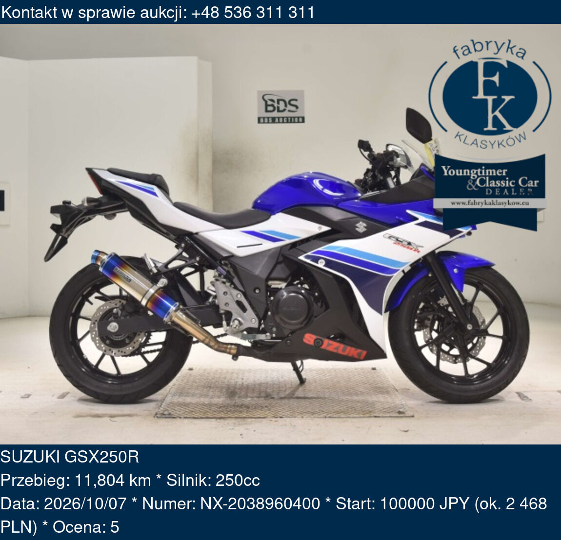 SUZUKI GSX250R  - zdjęcie 2