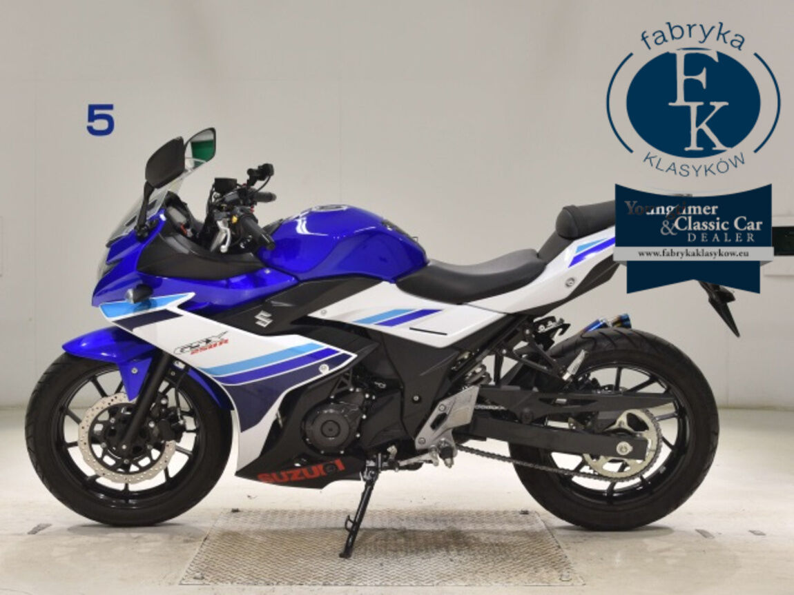 SUZUKI GSX250R  - zdjęcie 3