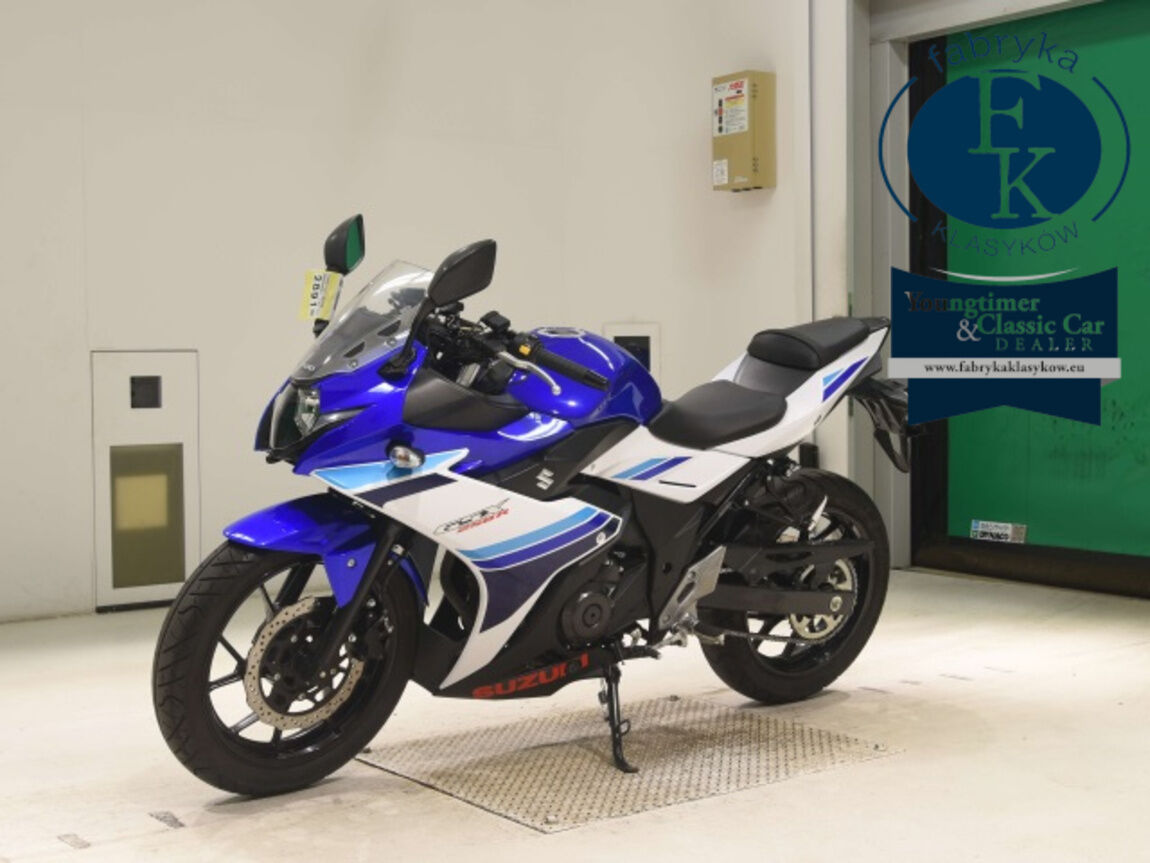 SUZUKI GSX250R  - zdjęcie 5