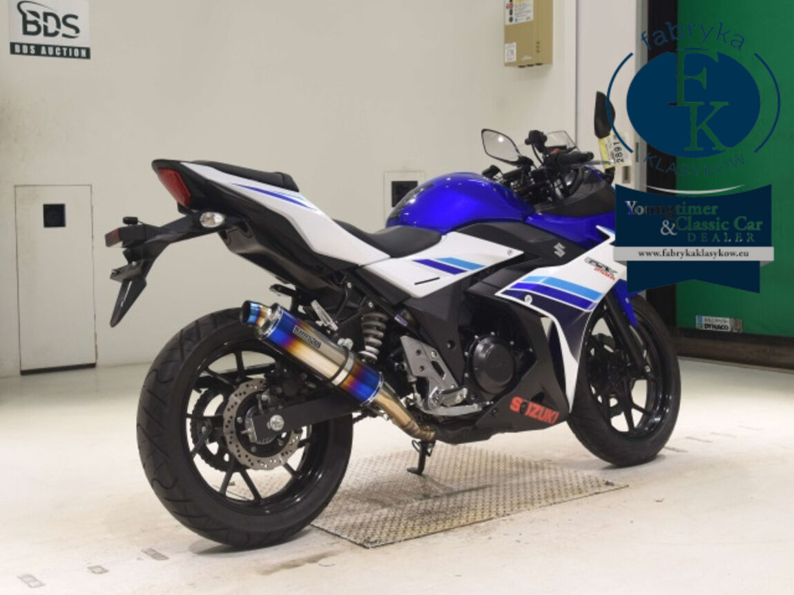 SUZUKI GSX250R  - zdjęcie 6