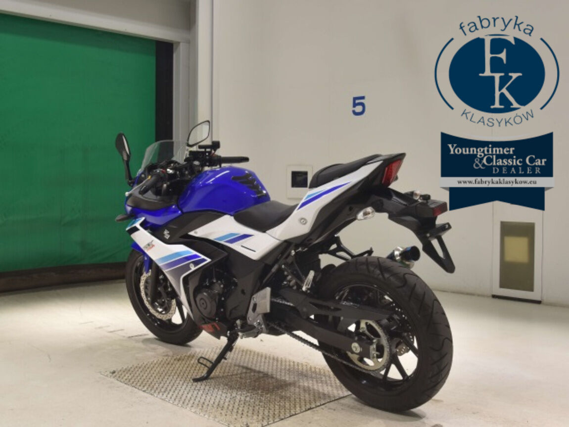SUZUKI GSX250R  - zdjęcie 7