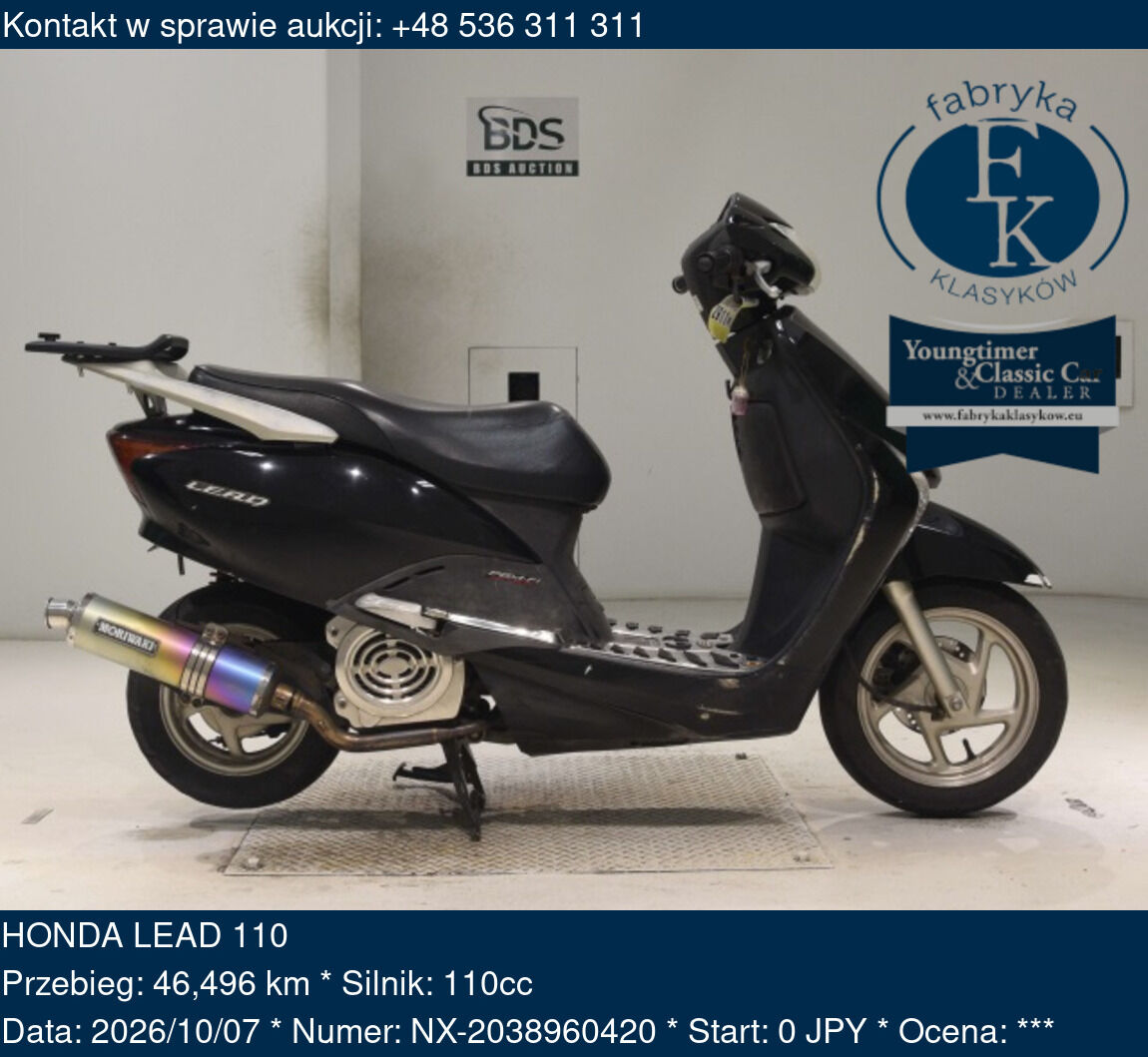 HONDA LEAD 110  - zdjęcie 2