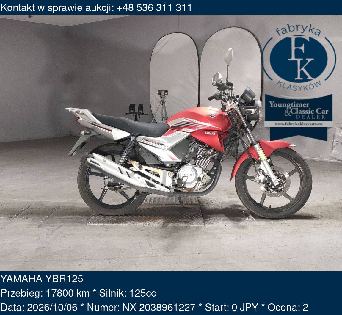 YAMAHA YBR125  - zdjęcie 2