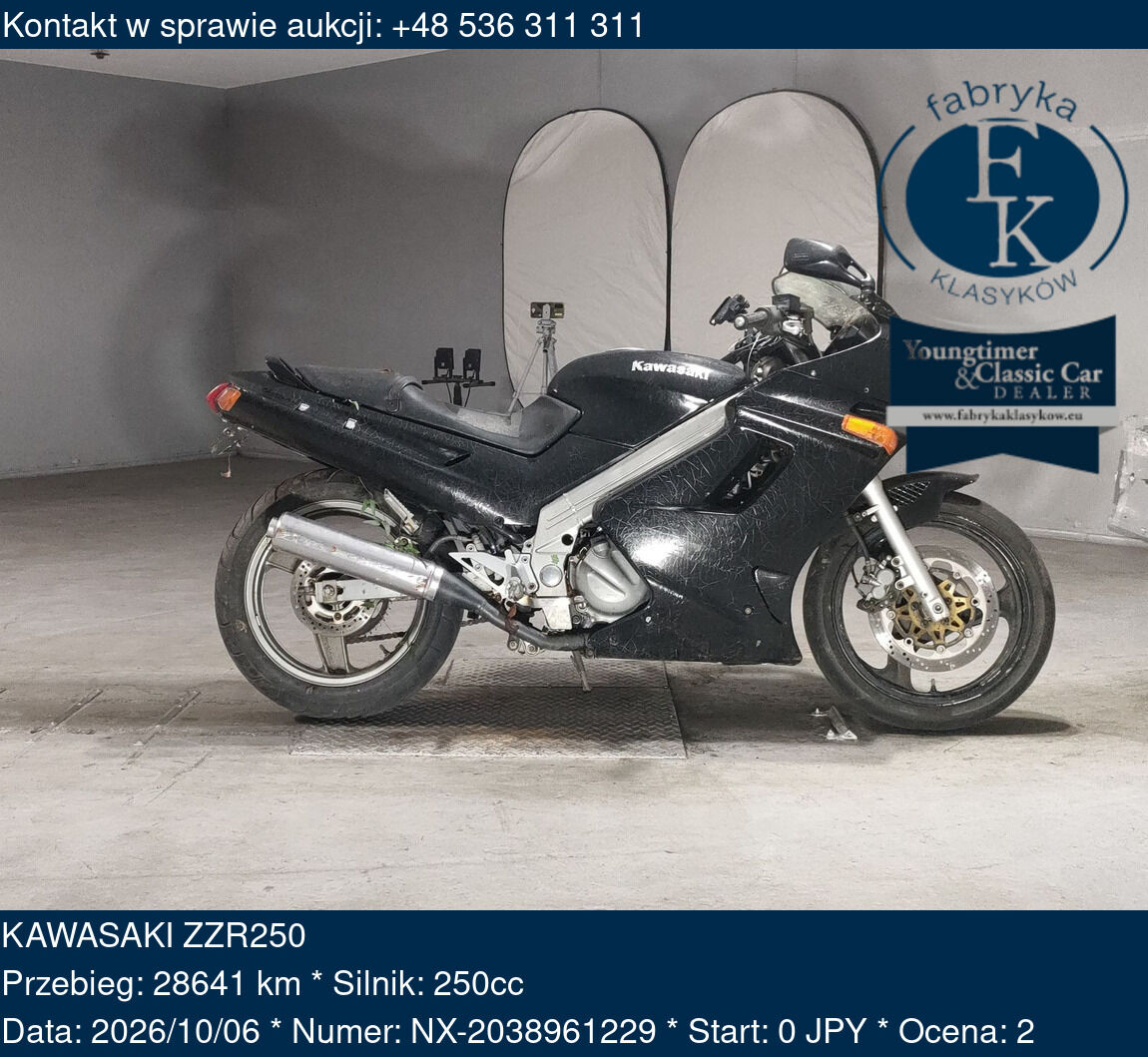 KAWASAKI ZZR250  - zdjęcie 2