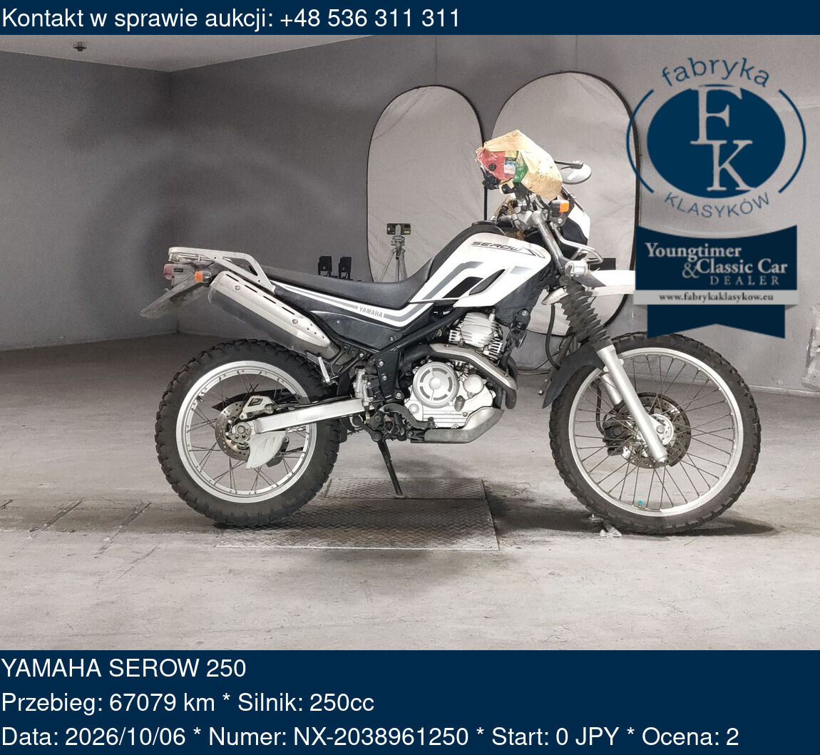 YAMAHA SEROW 250  - zdjęcie 2