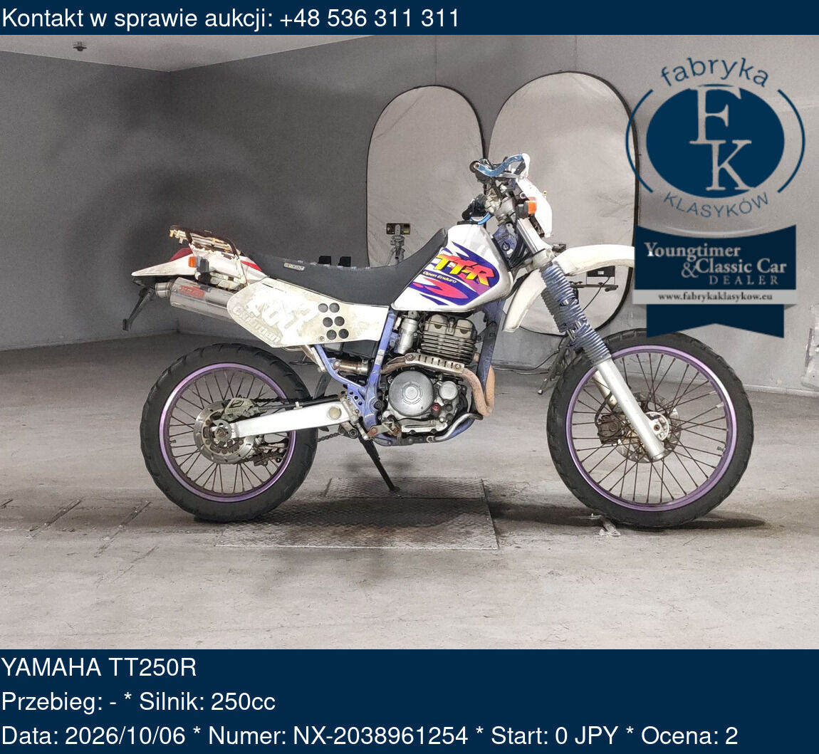 YAMAHA TT250R  - zdjęcie 2