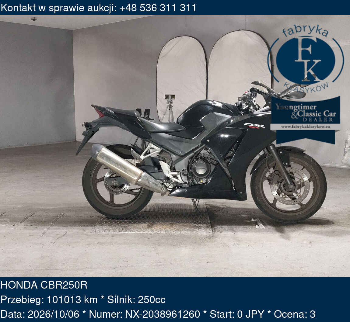 HONDA CBR250R  - zdjęcie 2