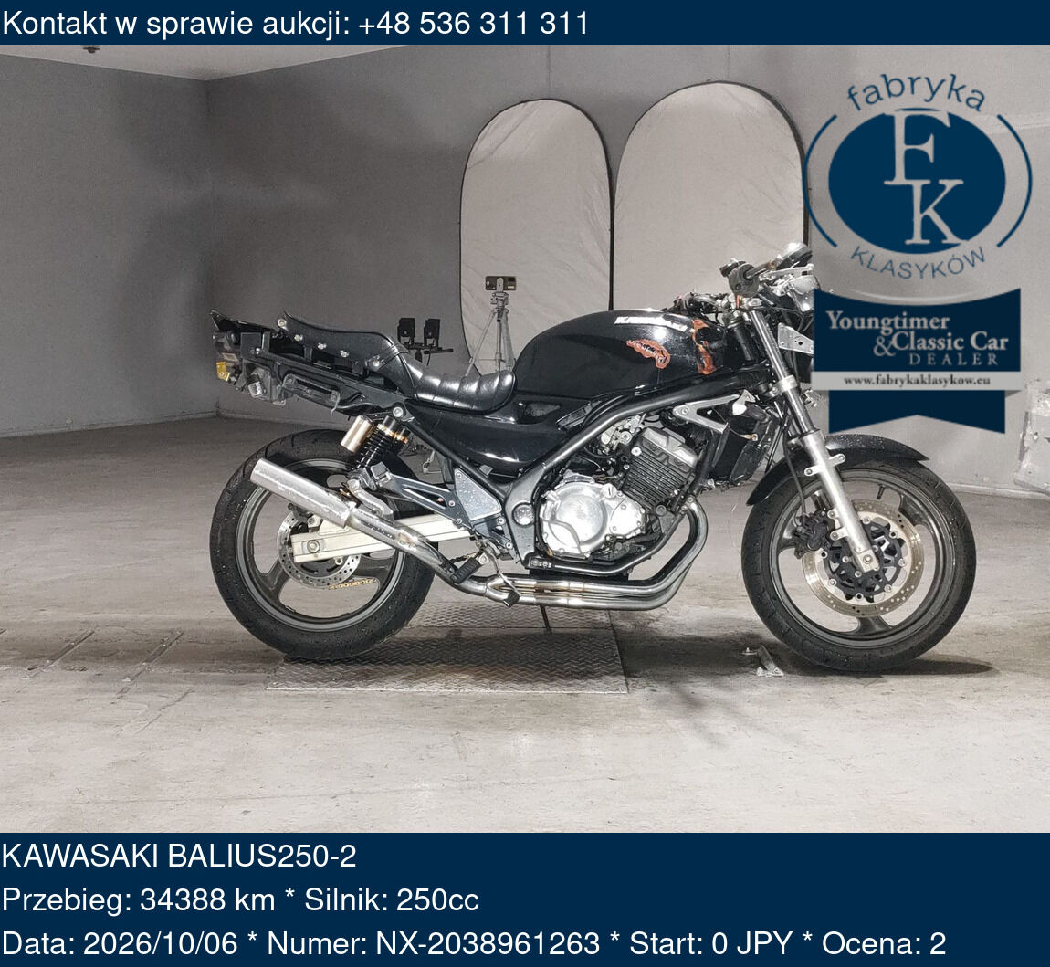 KAWASAKI BALIUS250-2  - zdjęcie 2