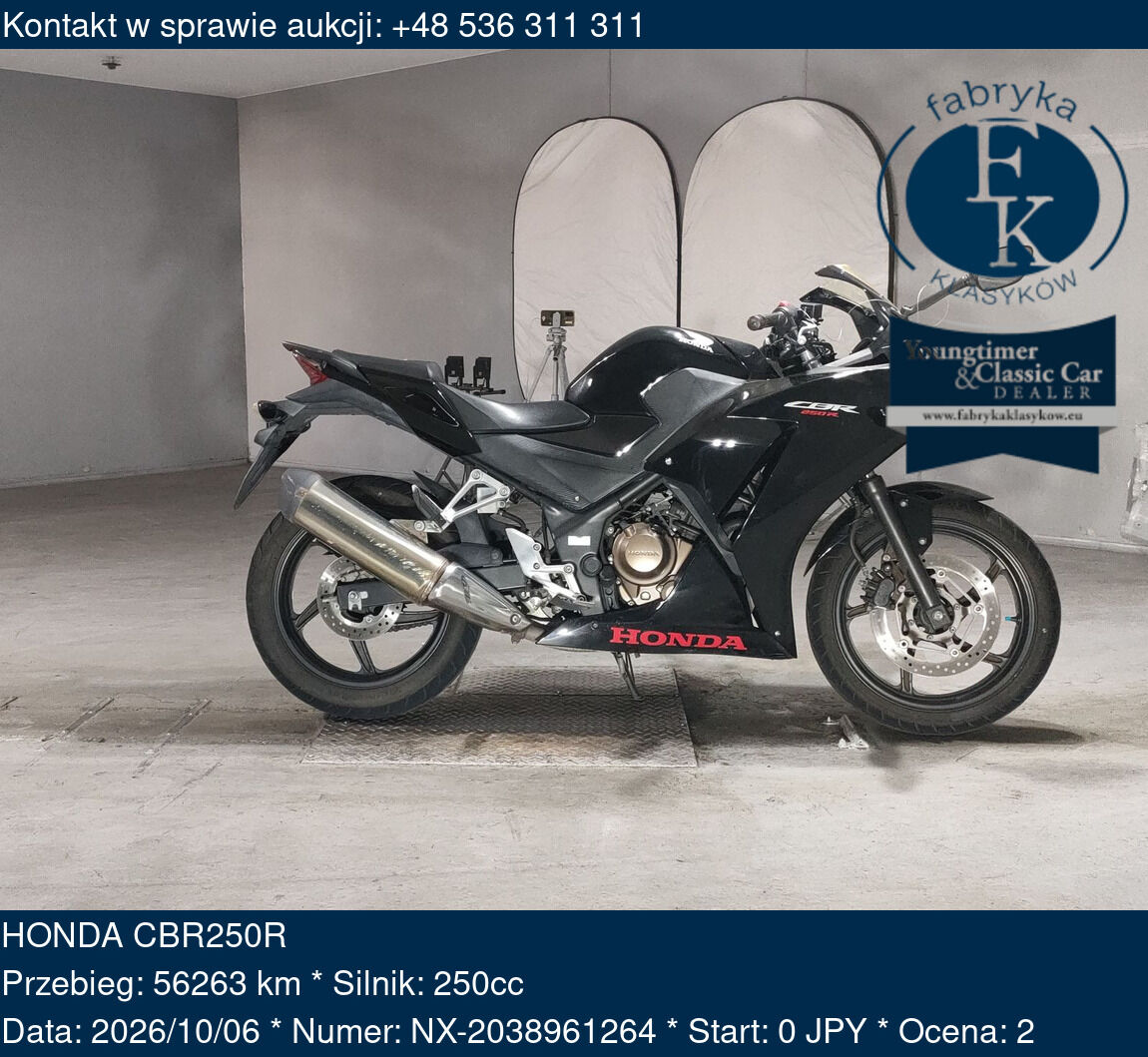HONDA CBR250R  - zdjęcie 2