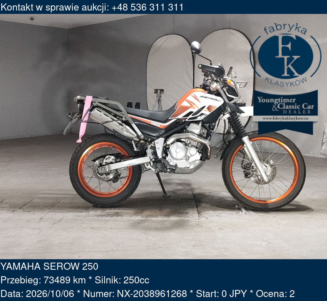 YAMAHA SEROW 250  - zdjęcie 2