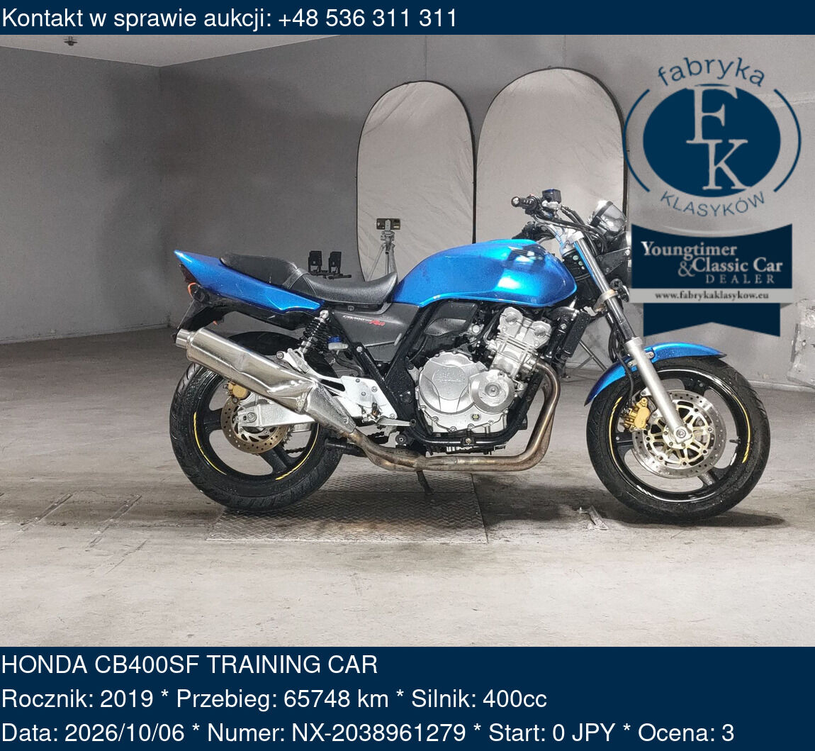 HONDA CB400SF TRAINING CAR 2019 - zdjęcie 2