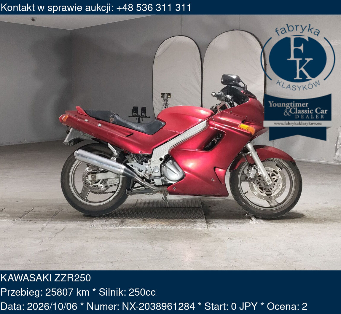 KAWASAKI ZZR250  - zdjęcie 2