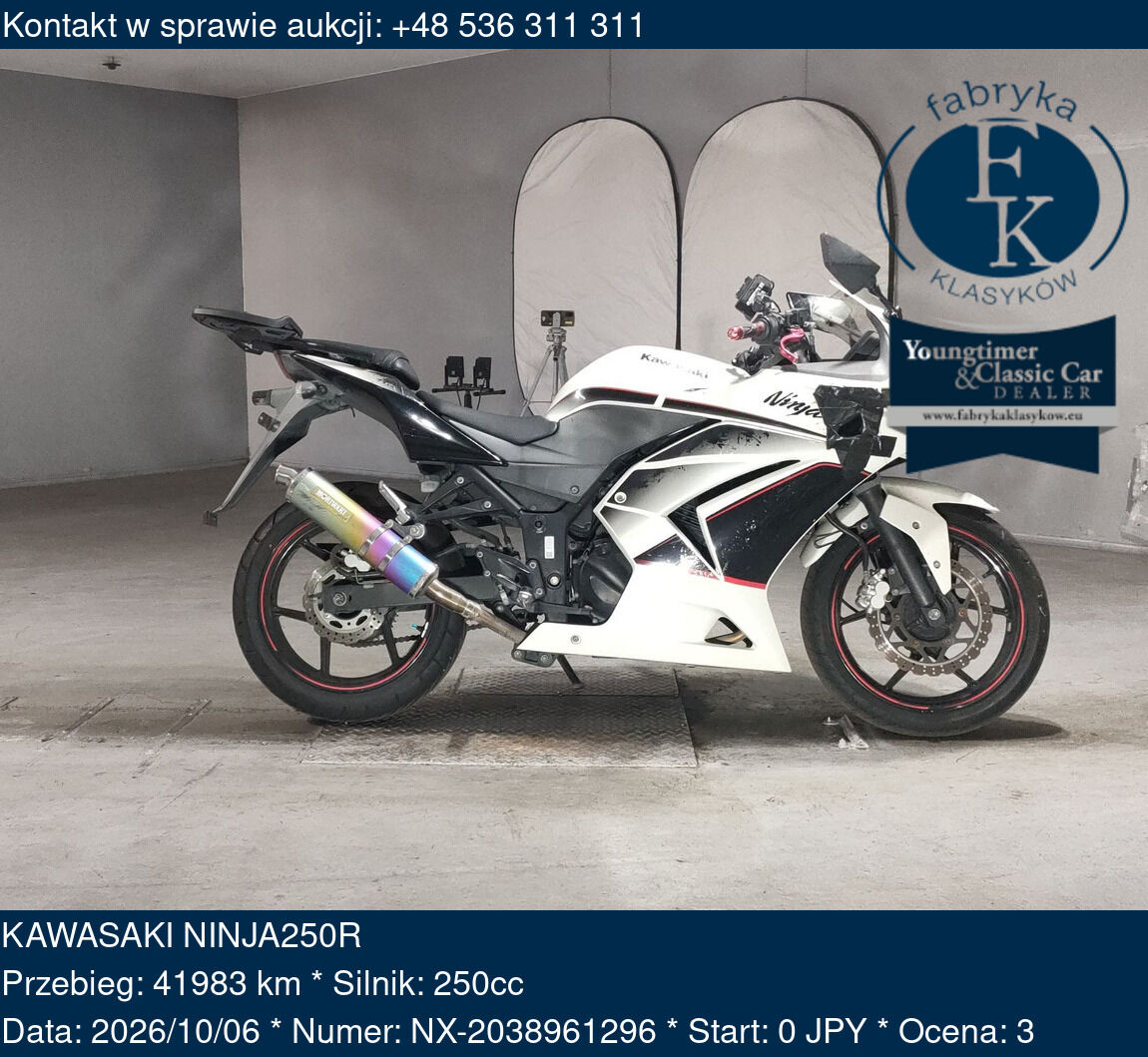 KAWASAKI NINJA250R  - zdjęcie 2