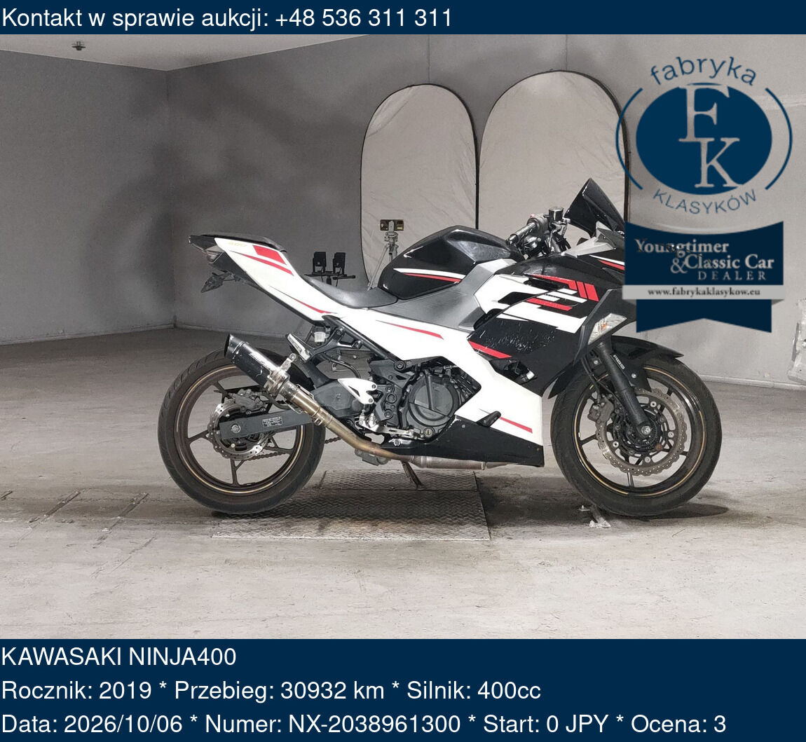 KAWASAKI NINJA400 2019 - zdjęcie 2