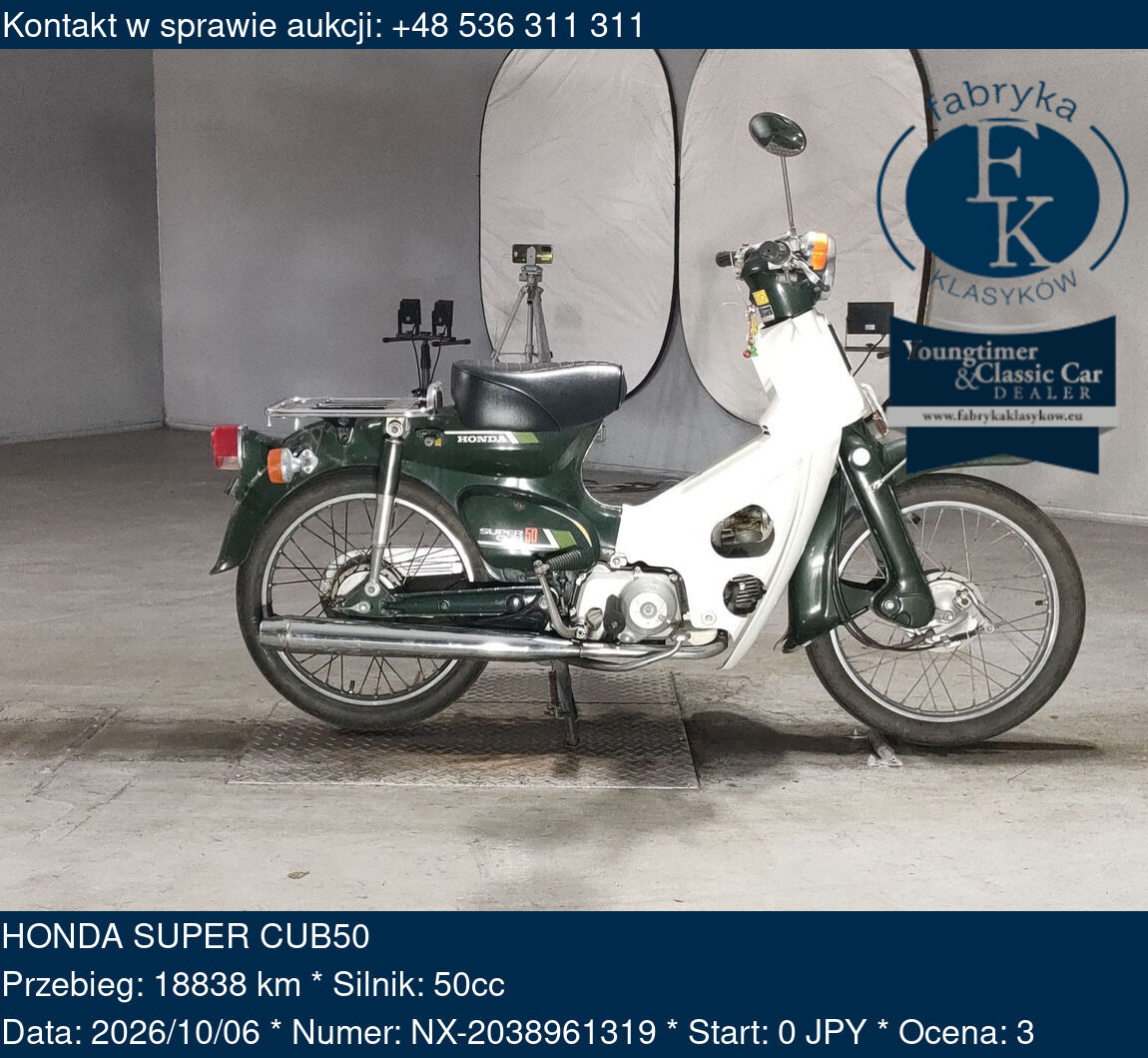 HONDA SUPER CUB50  - zdjęcie 2