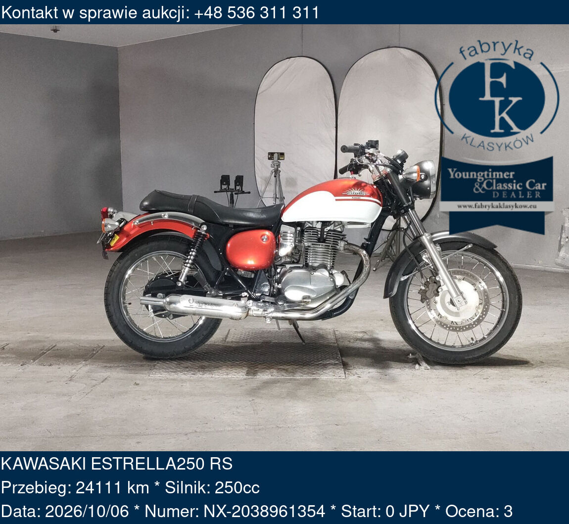 KAWASAKI ESTRELLA250 RS - zdjęcie 2