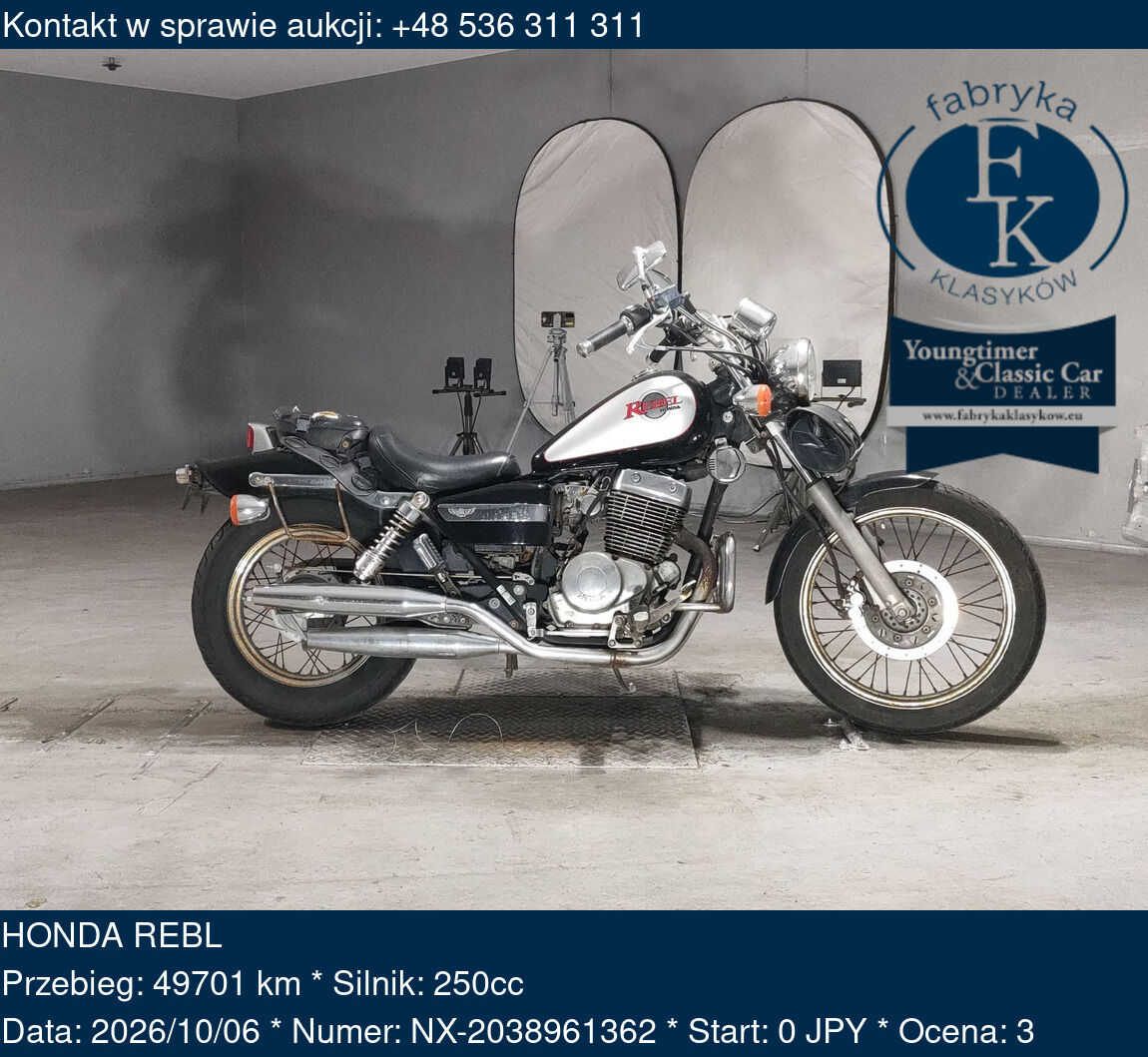 HONDA REBL  - zdjęcie 2