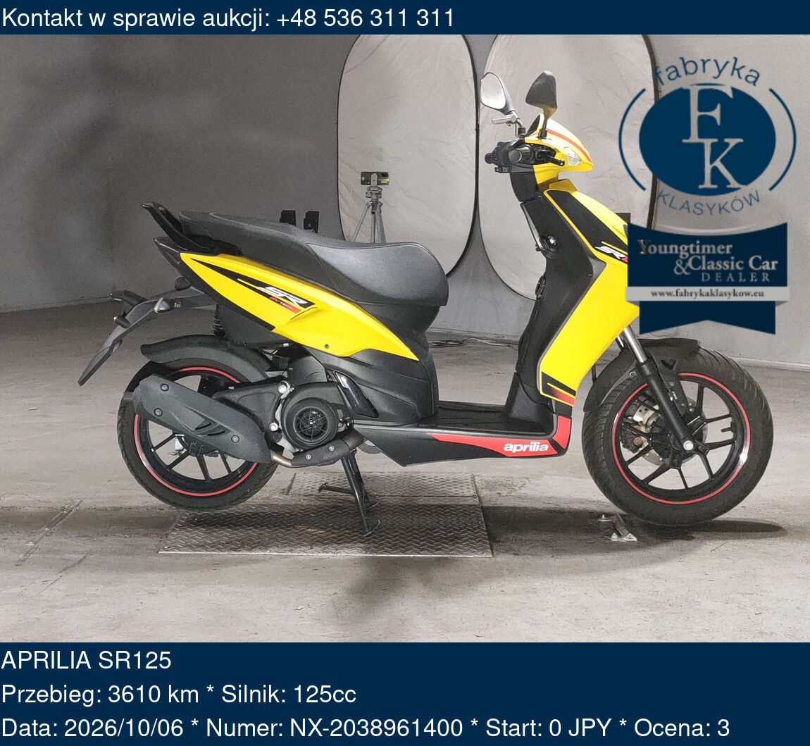 APRILIA SR125  - zdjęcie 2