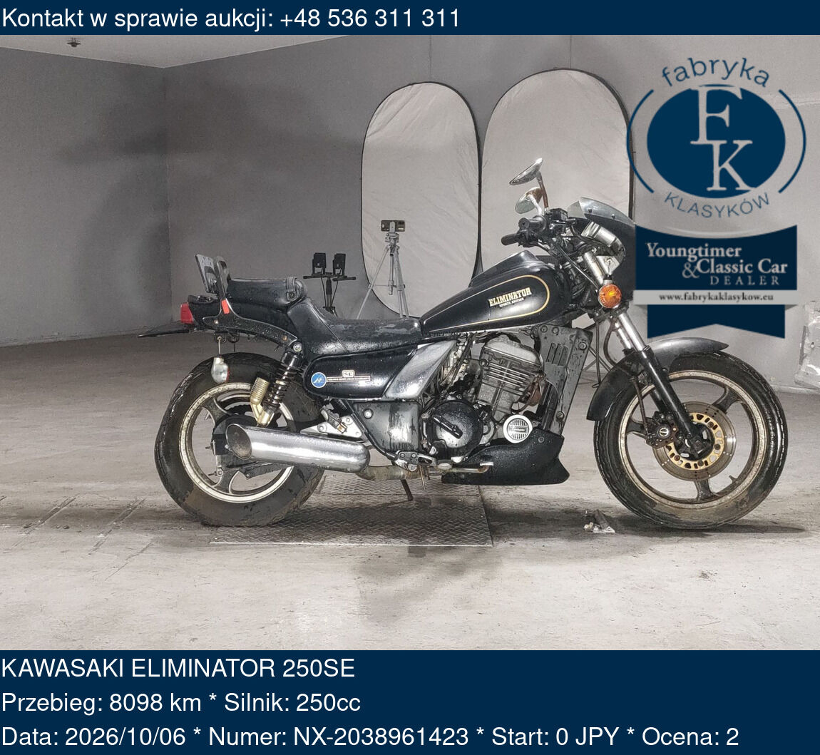 KAWASAKI ELIMINATOR 250SE  - zdjęcie 2