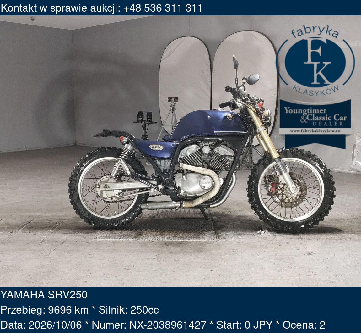 YAMAHA SRV250  - zdjęcie 2