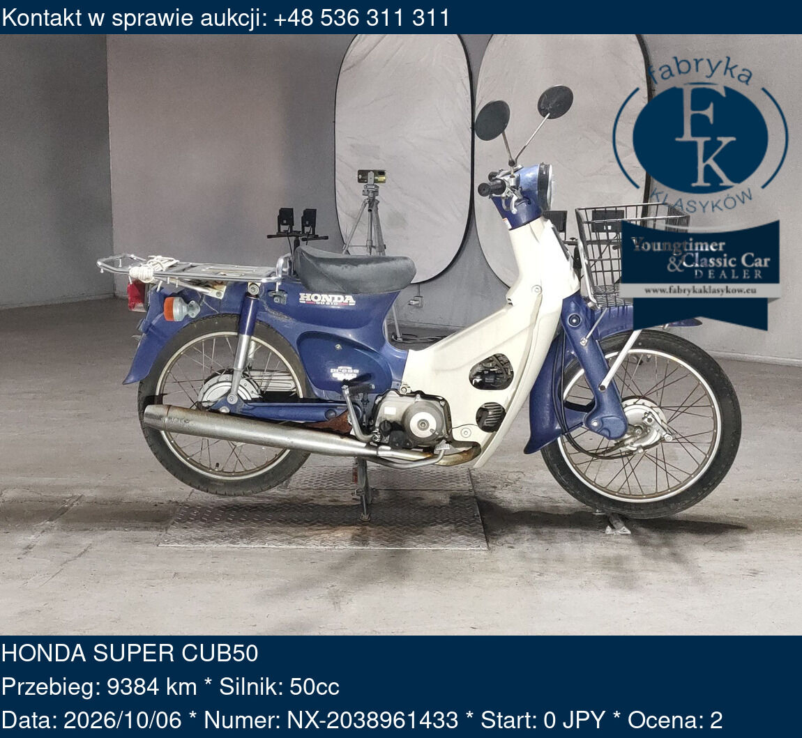HONDA SUPER CUB50  - zdjęcie 2