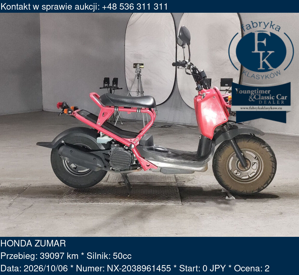 HONDA ZUMAR - zdjęcie 2