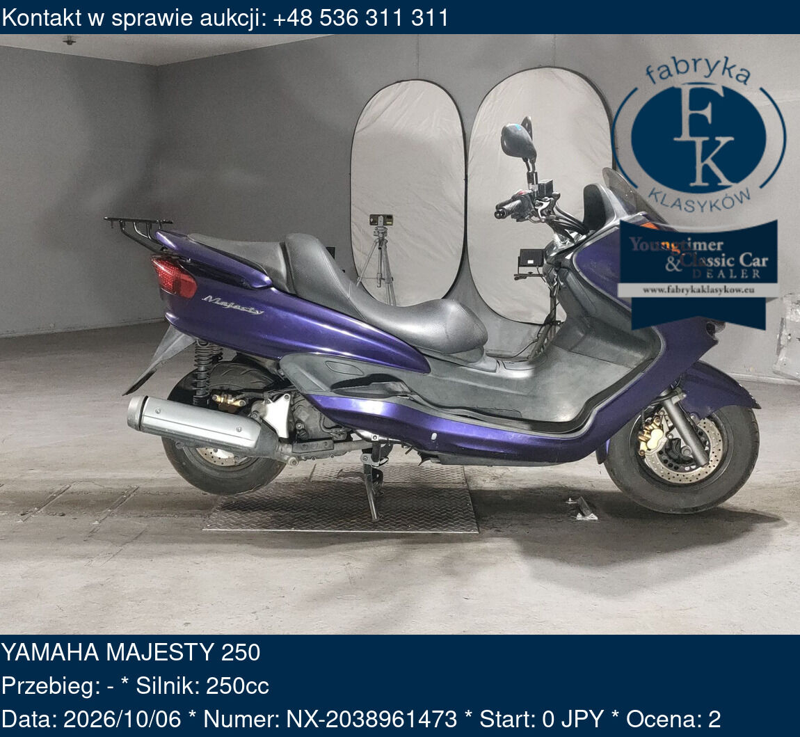 YAMAHA MAJESTY 250  - zdjęcie 2