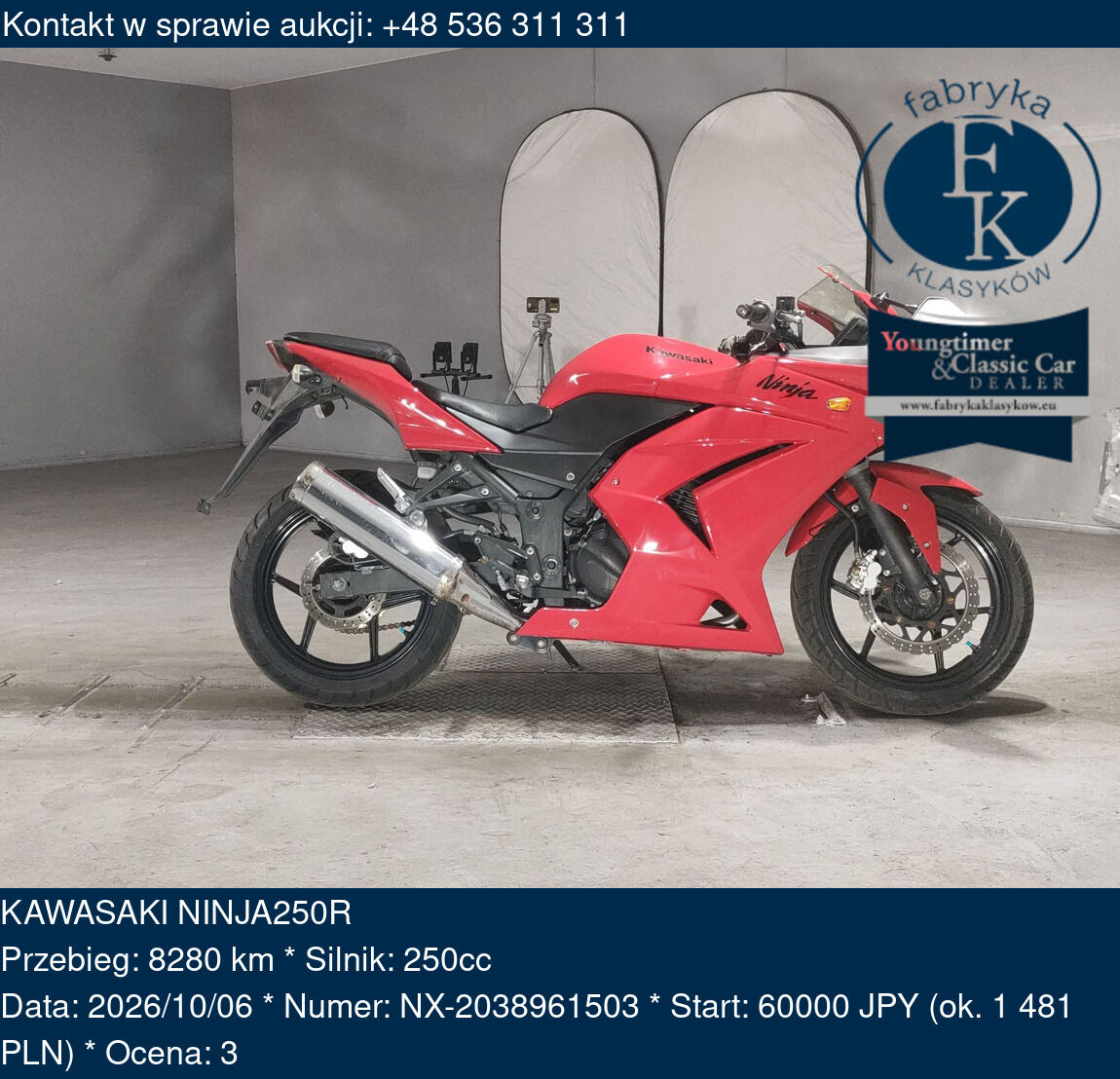 KAWASAKI NINJA250R  - zdjęcie 2