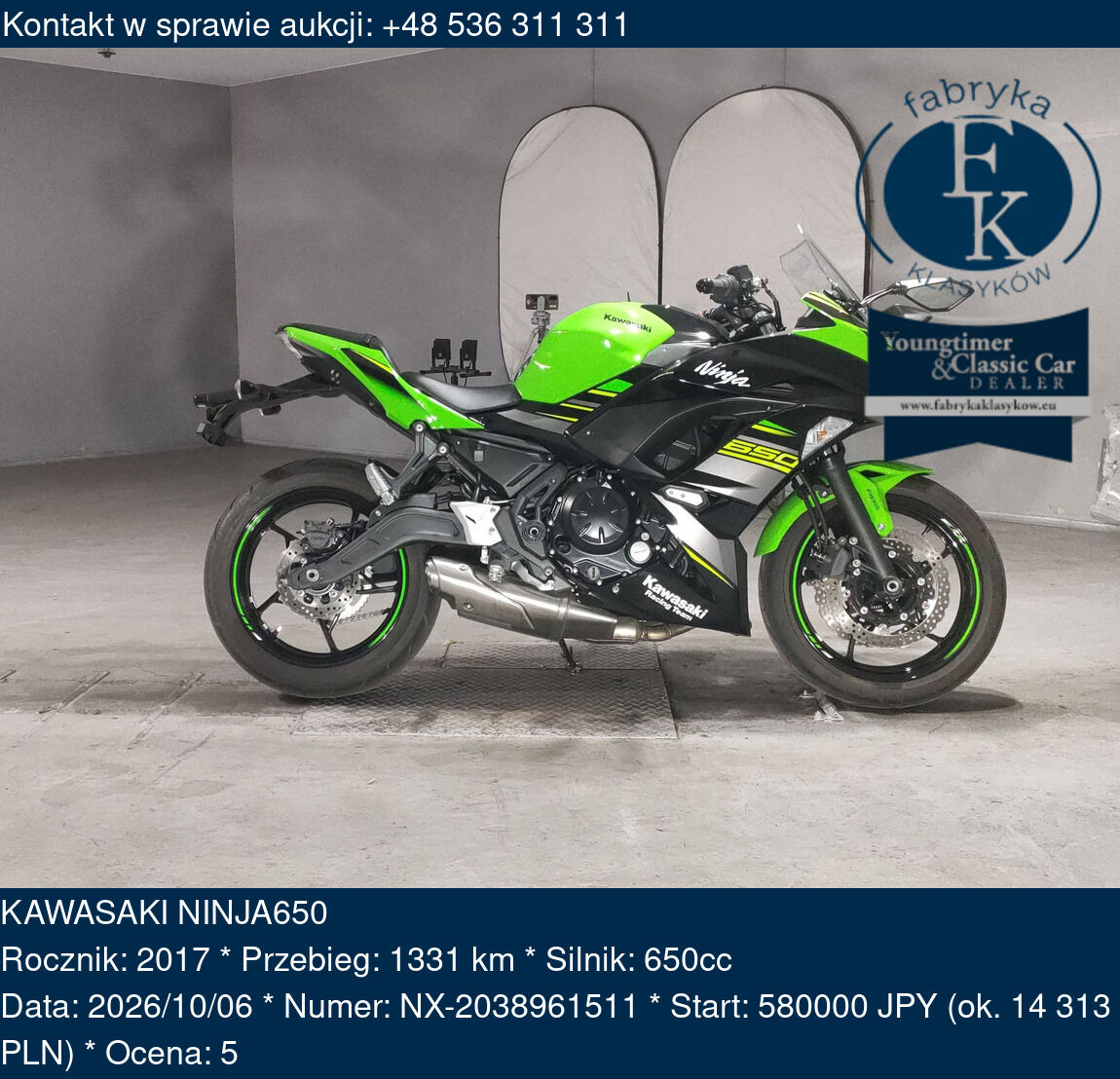 KAWASAKI NINJA650 2017 - zdjęcie 2