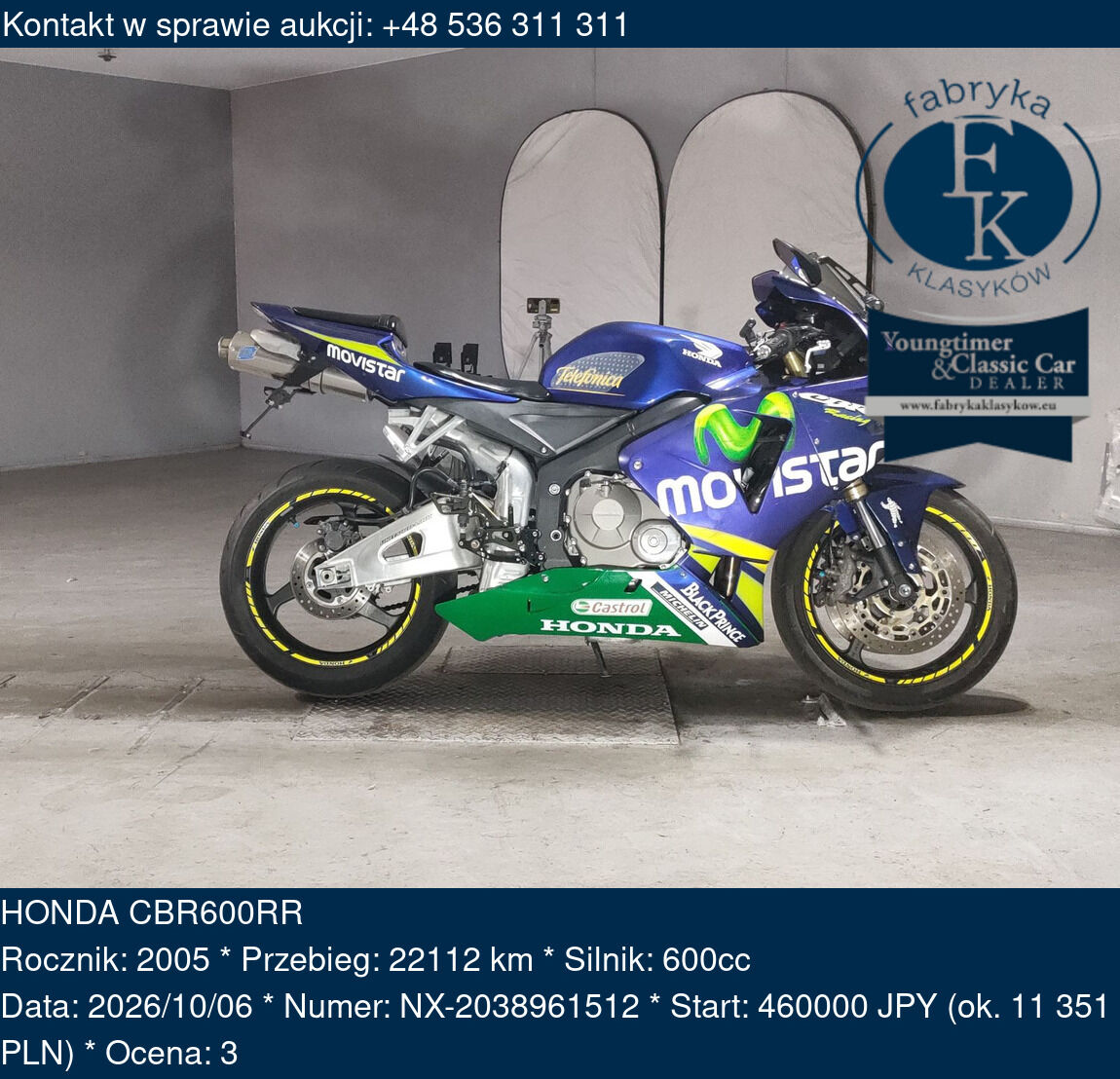 HONDA CBR600RR 2005 - zdjęcie 2