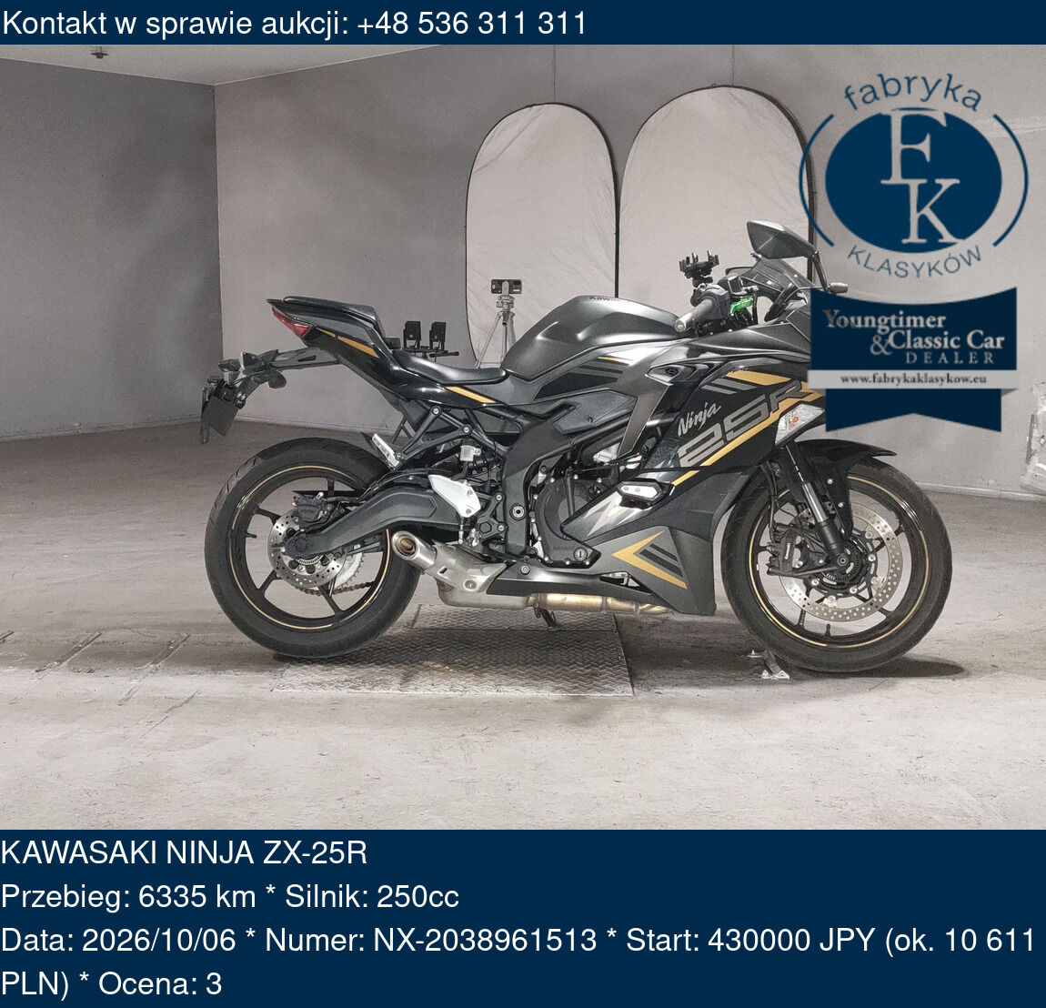 KAWASAKI NINJA ZX-25R  - zdjęcie 2