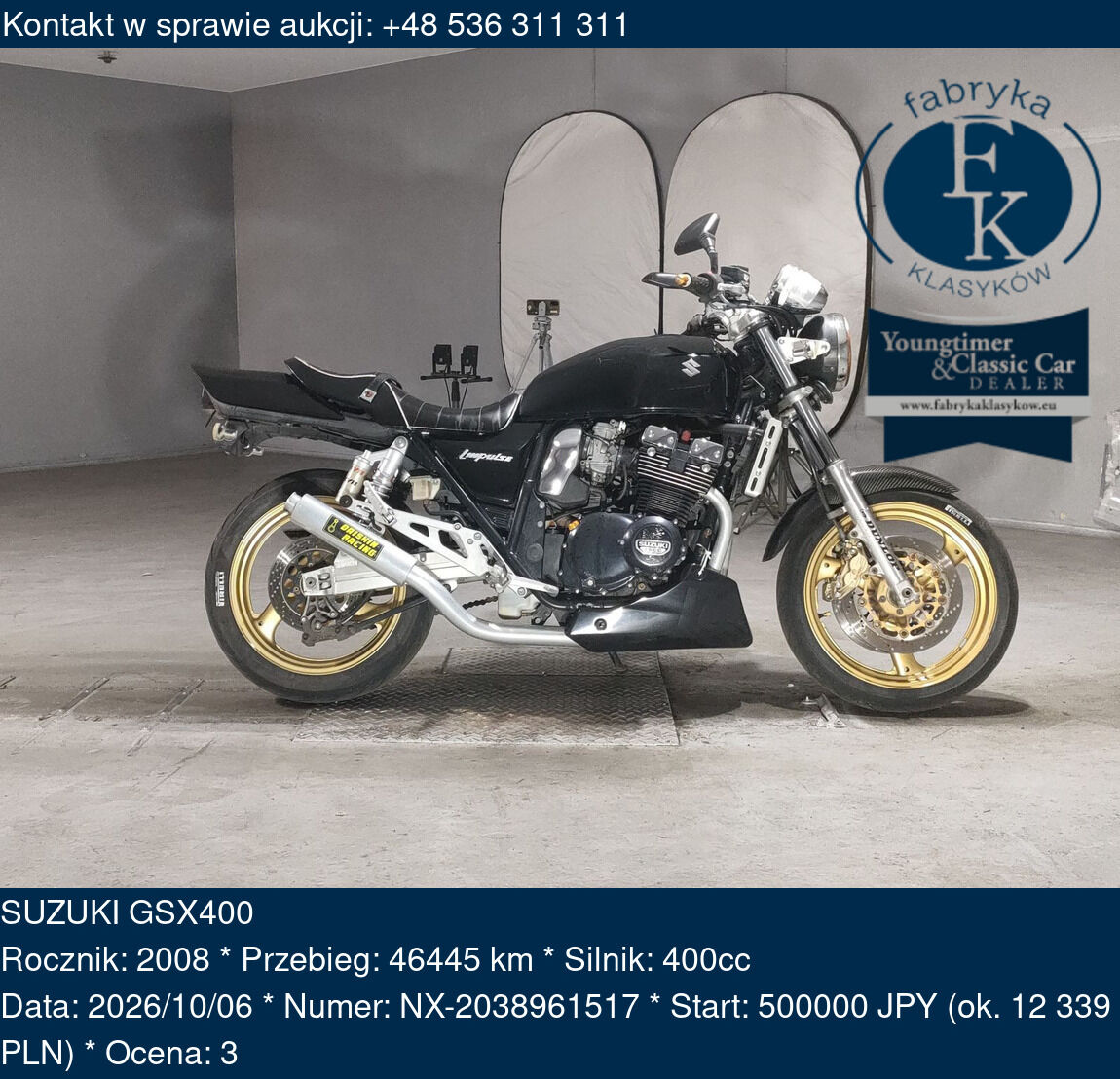 SUZUKI GSX400 2008 - zdjęcie 2