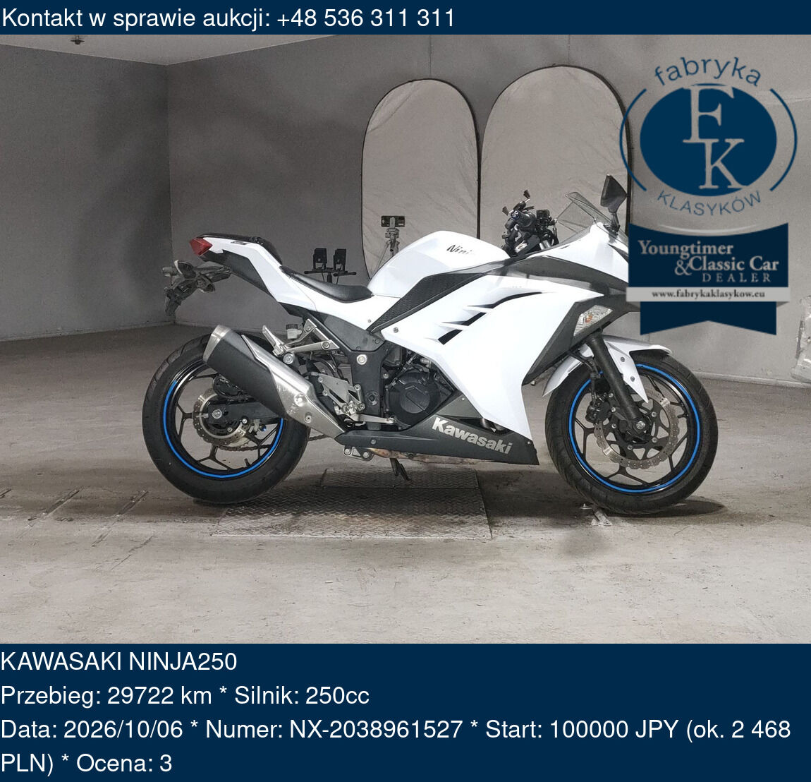 KAWASAKI NINJA250  - zdjęcie 2