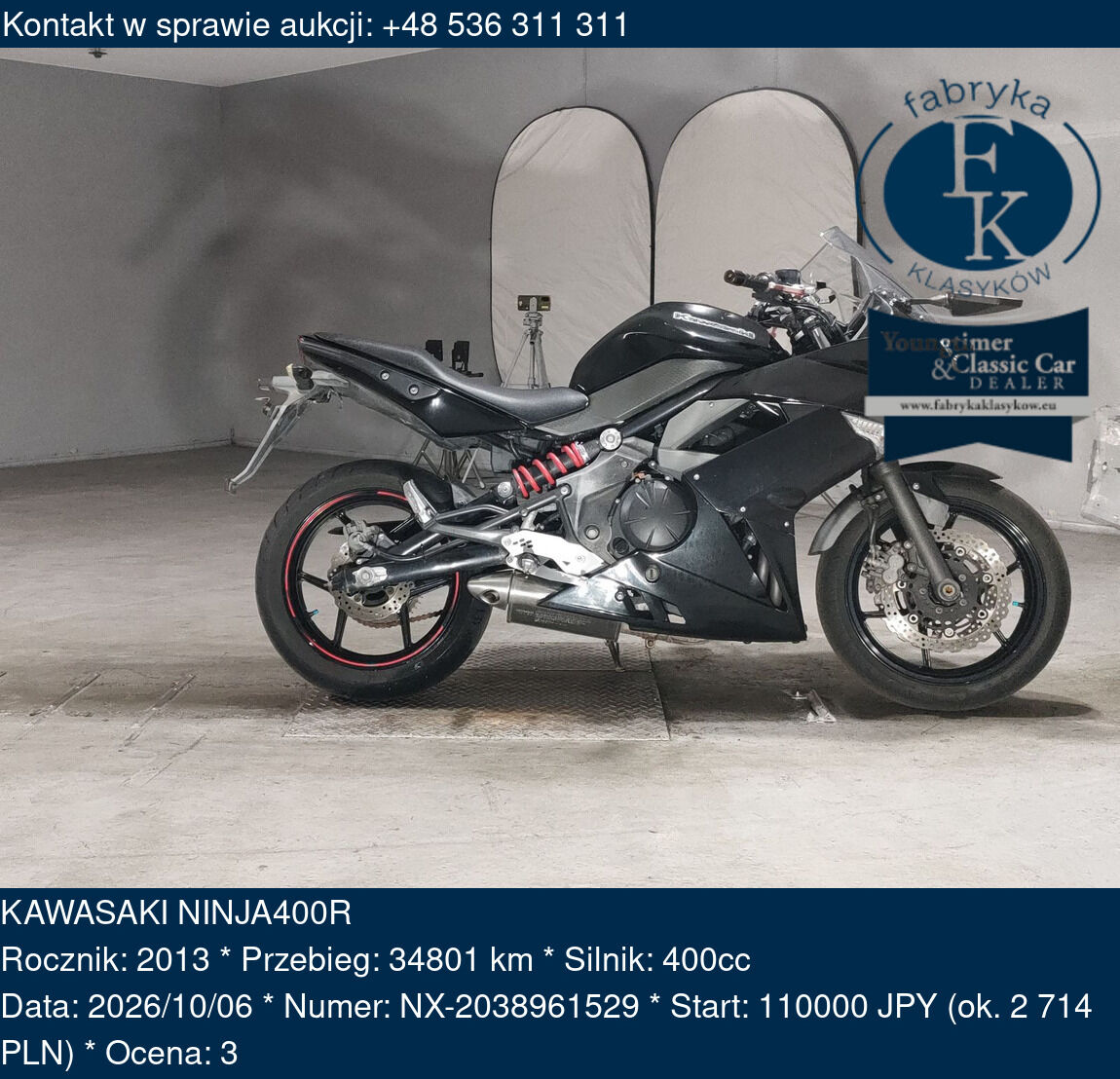 KAWASAKI NINJA400R 2013 - zdjęcie 2