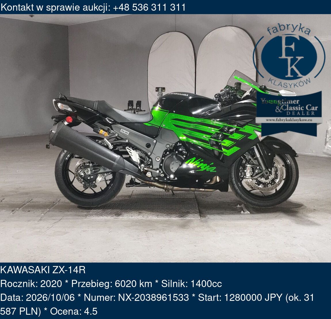 KAWASAKI ZX-14R 2020 - zdjęcie 2