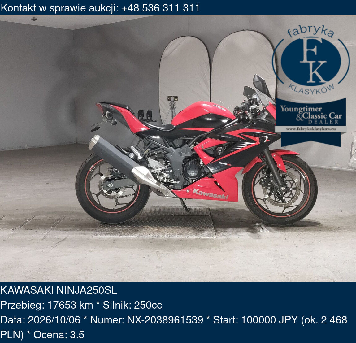 KAWASAKI NINJA250SL - zdjęcie 2