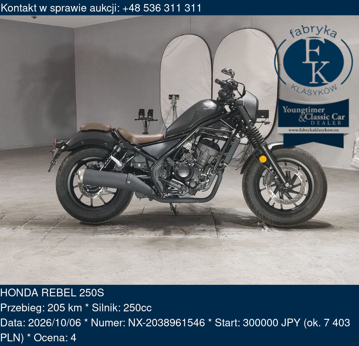 HONDA REBEL 250S - zdjęcie 2