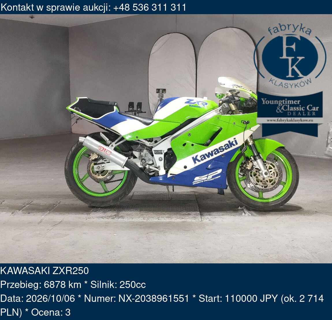 KAWASAKI ZXR250  - zdjęcie 2
