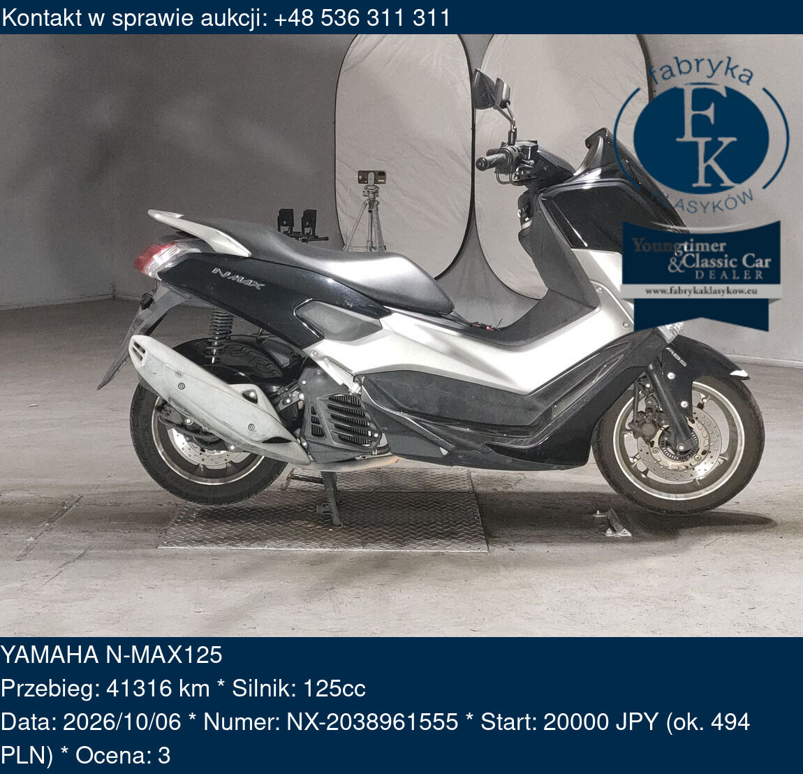 YAMAHA N-MAX125  - zdjęcie 2