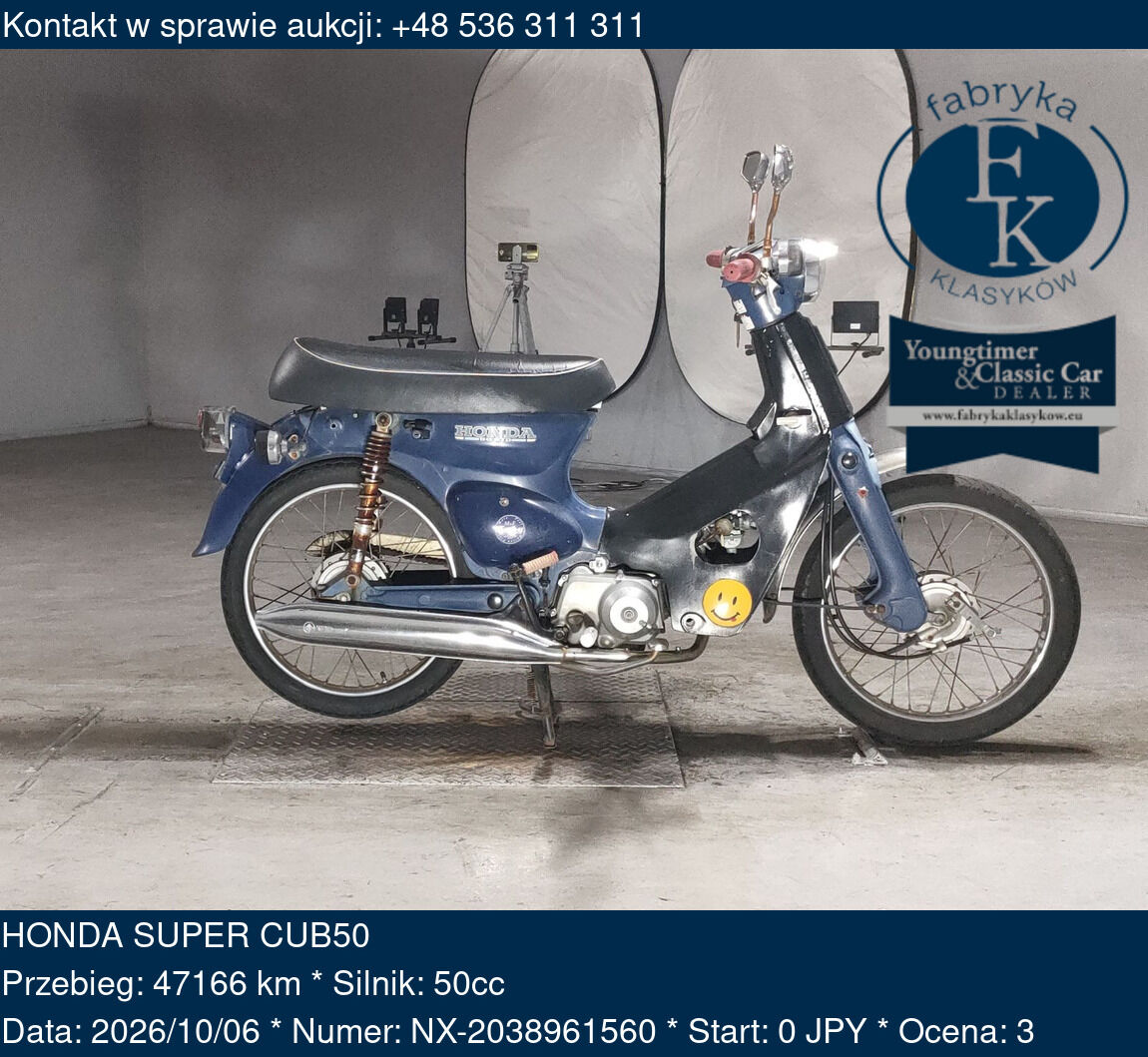 HONDA SUPER CUB50  - zdjęcie 2