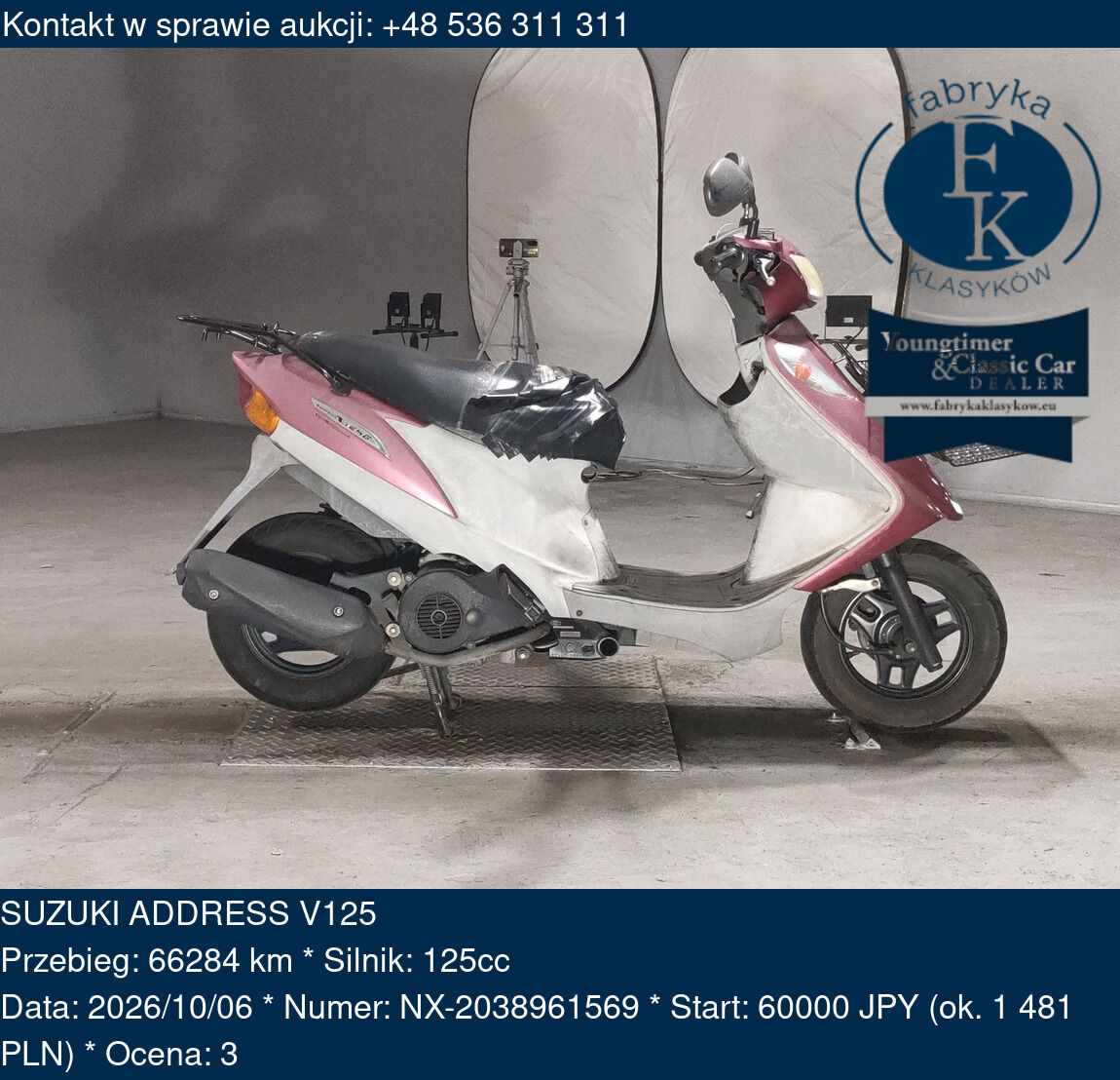 SUZUKI ADDRESS V125  - zdjęcie 2