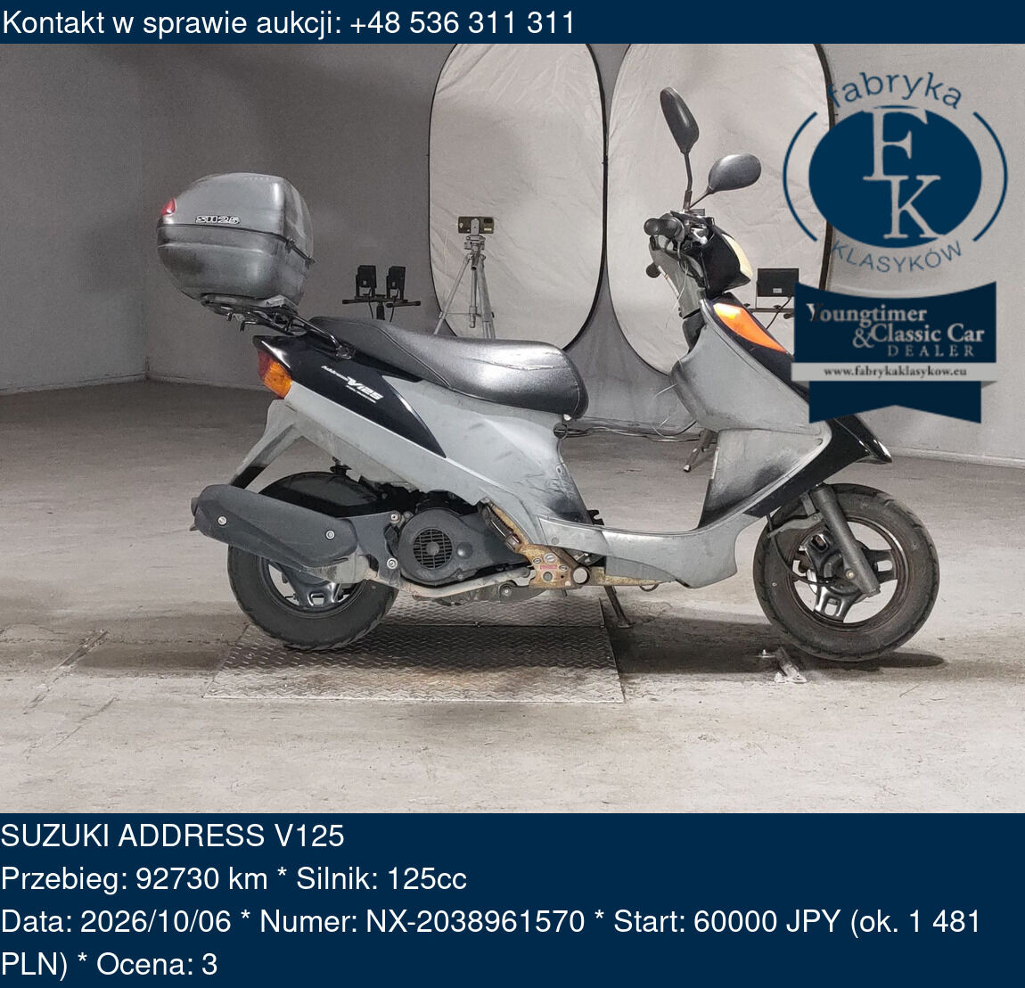 SUZUKI ADDRESS V125 - zdjęcie 2