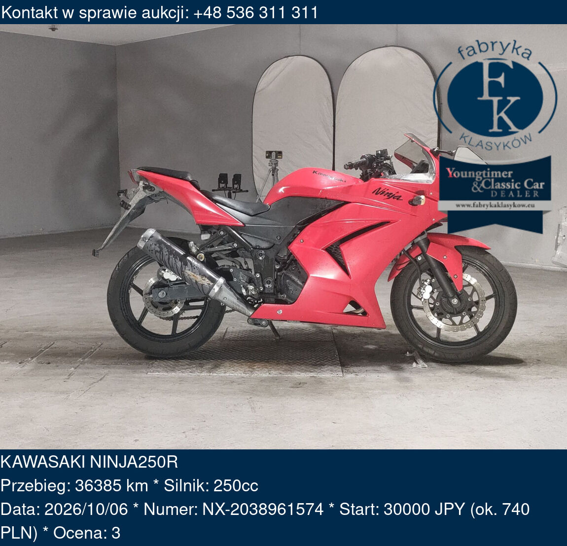 KAWASAKI NINJA250R  - zdjęcie 2