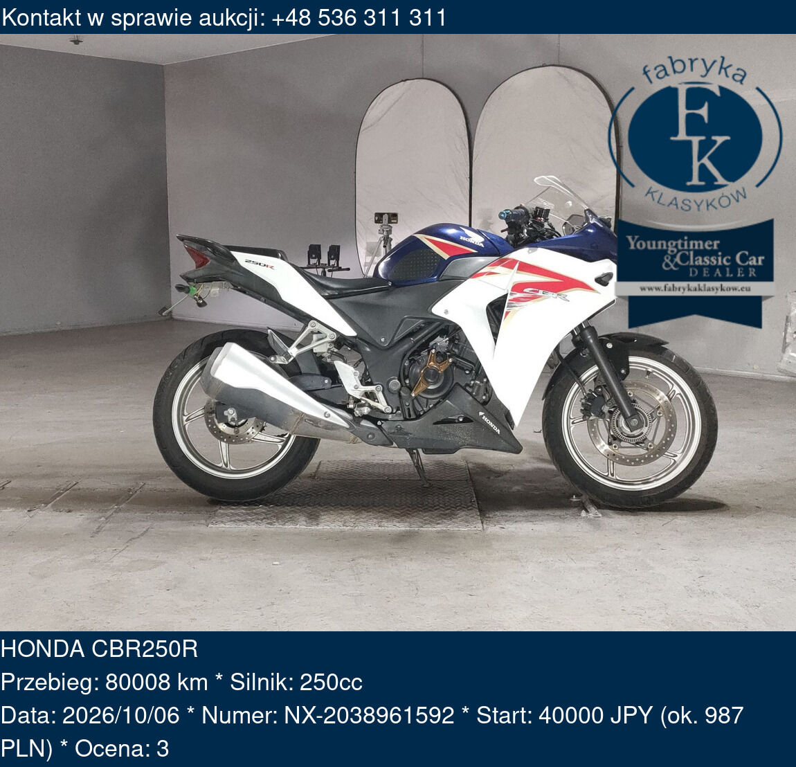 HONDA CBR250R  - zdjęcie 2