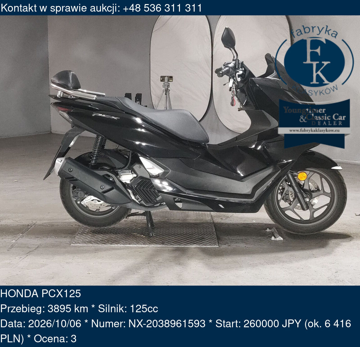 HONDA PCX125  - zdjęcie 2