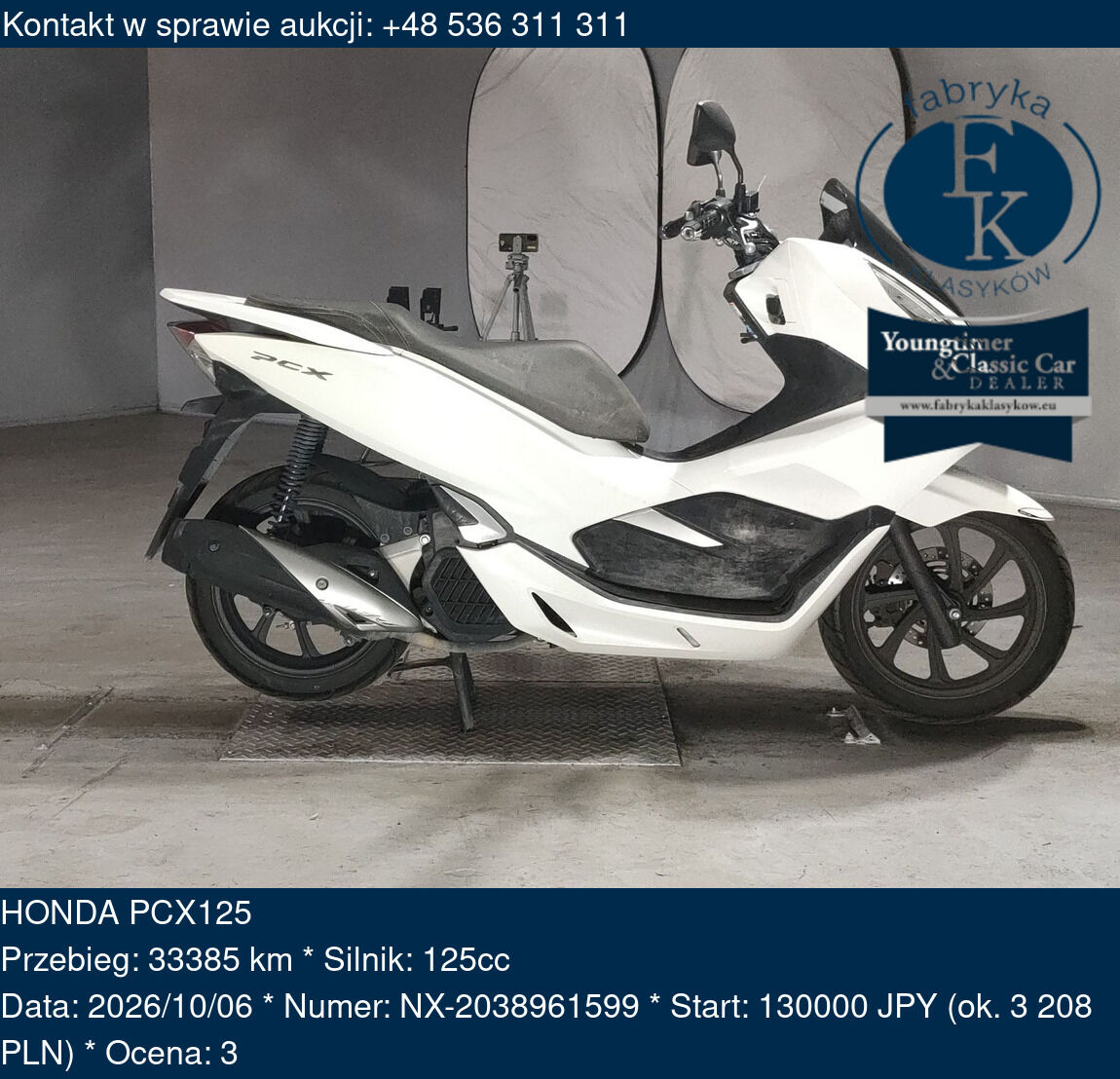 HONDA PCX125  - zdjęcie 2